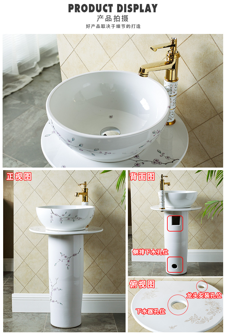 Continental basin of pillar type ceramic contracted household pillar bathroom balcony one pillar landing for wash a face to the sink