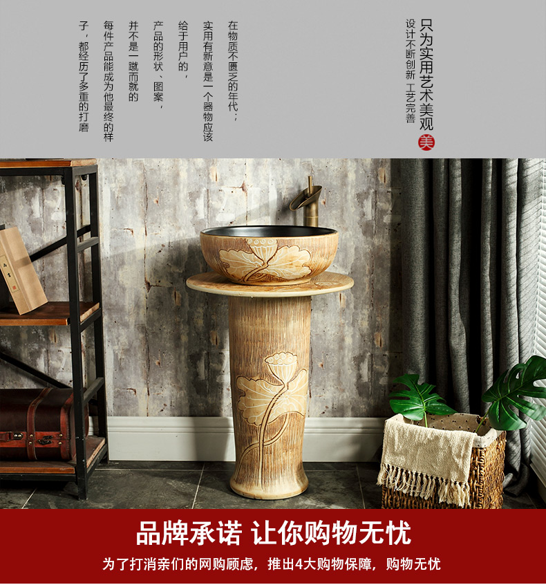 King beautiful retro ceramic basin of pillar type lavatory sink basin one pillar floor household pool