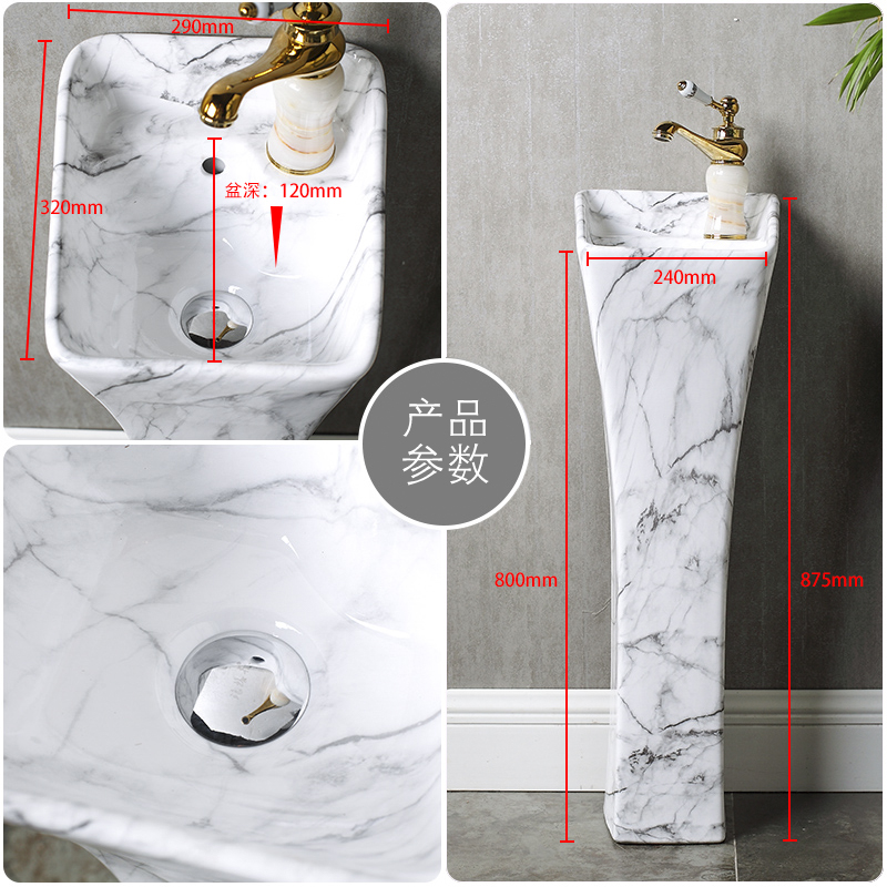 Ceramic lavatory floor pillar lavabo small balcony toilet basin integrated art basin of the post