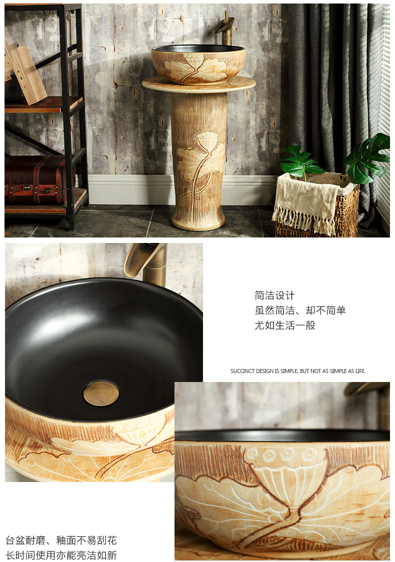 King beautiful retro ceramic basin of pillar type lavatory sink basin one pillar floor household pool