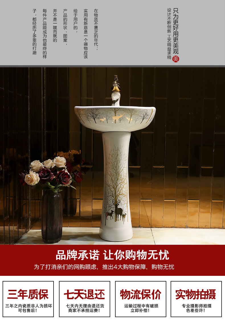 European pillar basin ceramic sanitary ware lavatory washbasins home floor balcony of small family toilet stage basin