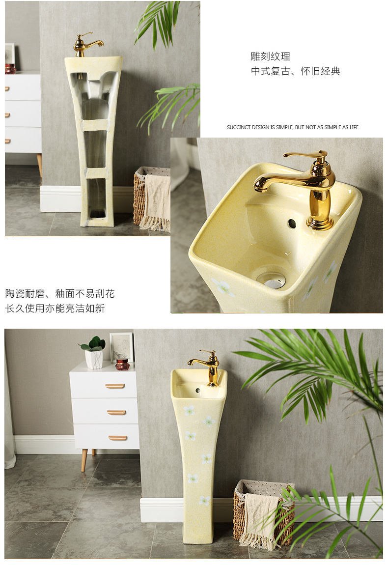 Ceramic lavatory floor pillar lavabo small balcony toilet basin integrated art basin of the post