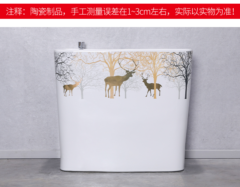 For example, wanda, washing mop pool household mop pool ceramic mop pool bathroom floor balcony floor mop basin