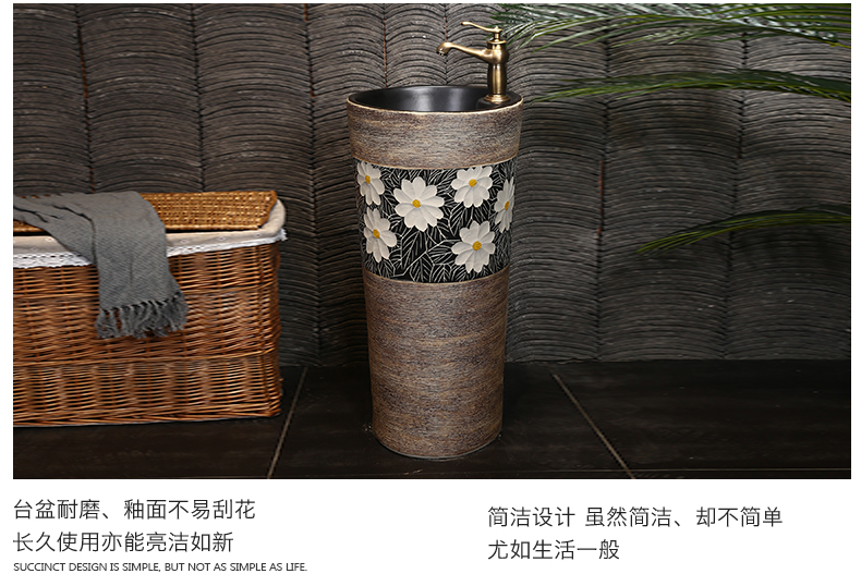 Ceramic column type restoring ancient ways sink basin basin of Chinese style bathroom floor balcony one pillar lavatory pool