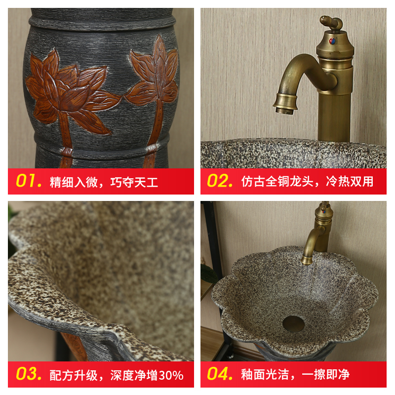 King beautiful ceramic pillar type lavatory basin integrated basin ground column pillar lavabo of jingdezhen ceramics