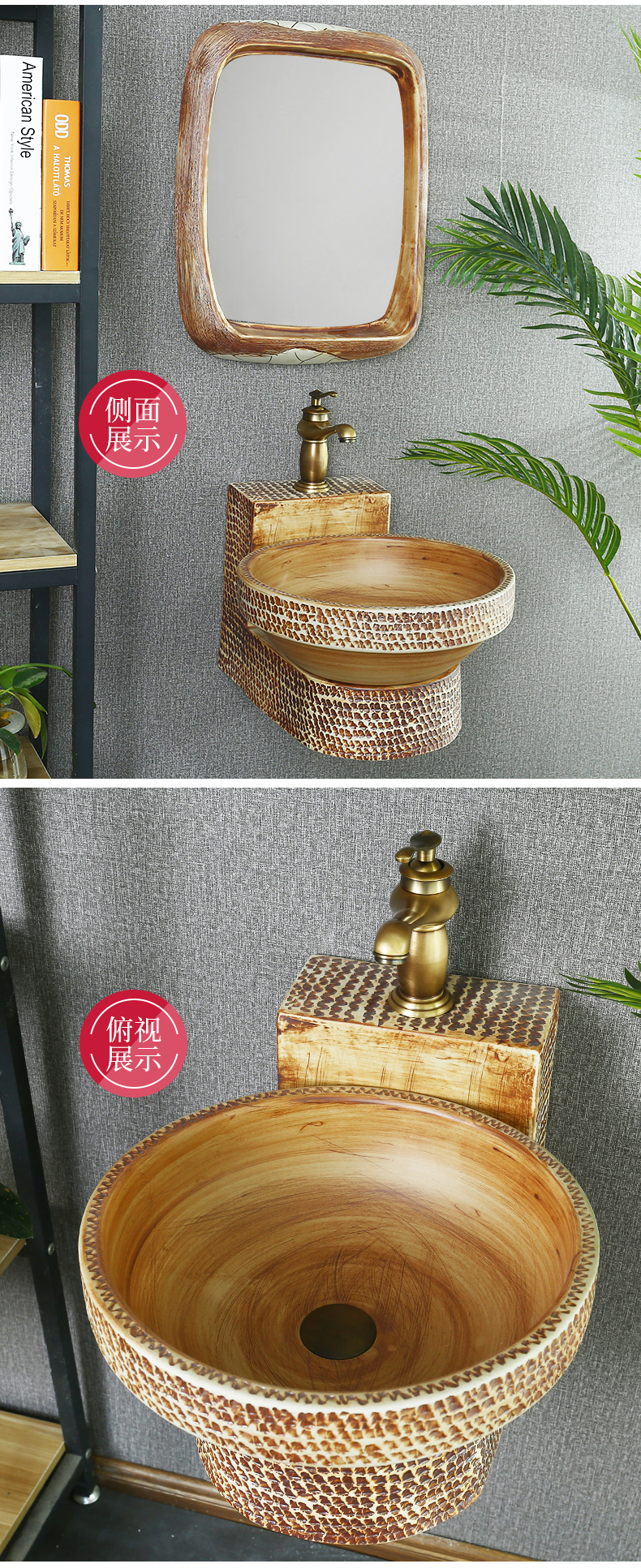 Tom wang xin Chinese ceramic art wall toilet lavabo retro balcony for wash basin sink
