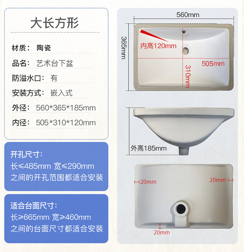 Beautiful queen cell basin square embedded ceramic lavabo household toilet stage basin under small lavatory basin