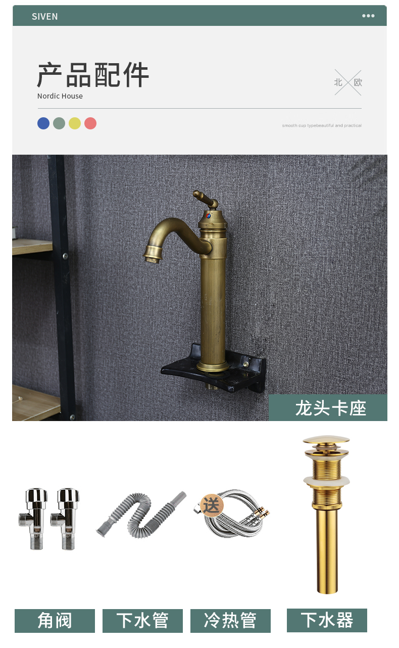 Nordic contracted household ceramics vertical lavatory toilet floor pillar lavabo one pillar basin