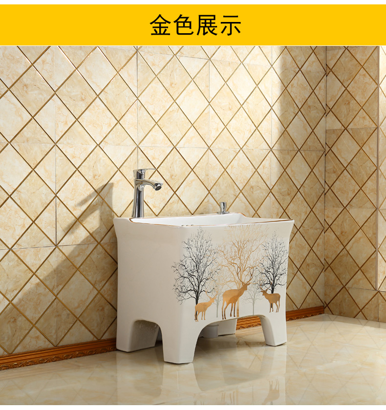 Northern wind concept - people four feet mop pool ceramic wash mop pool large rectangular balcony toilet mop pool basin