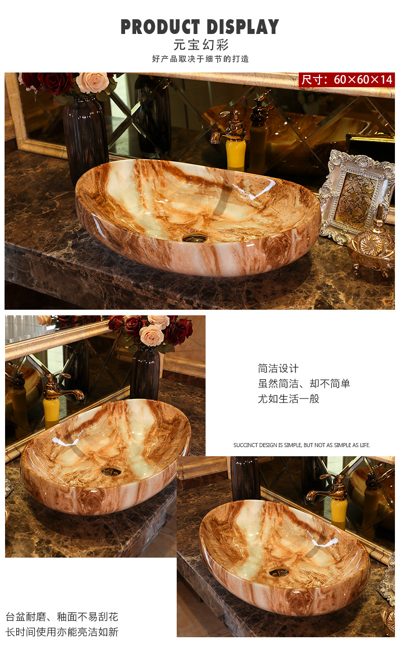 The stage basin round marble basin bathroom sinks ceramic art on The stage of The basin that wash a face to The sink