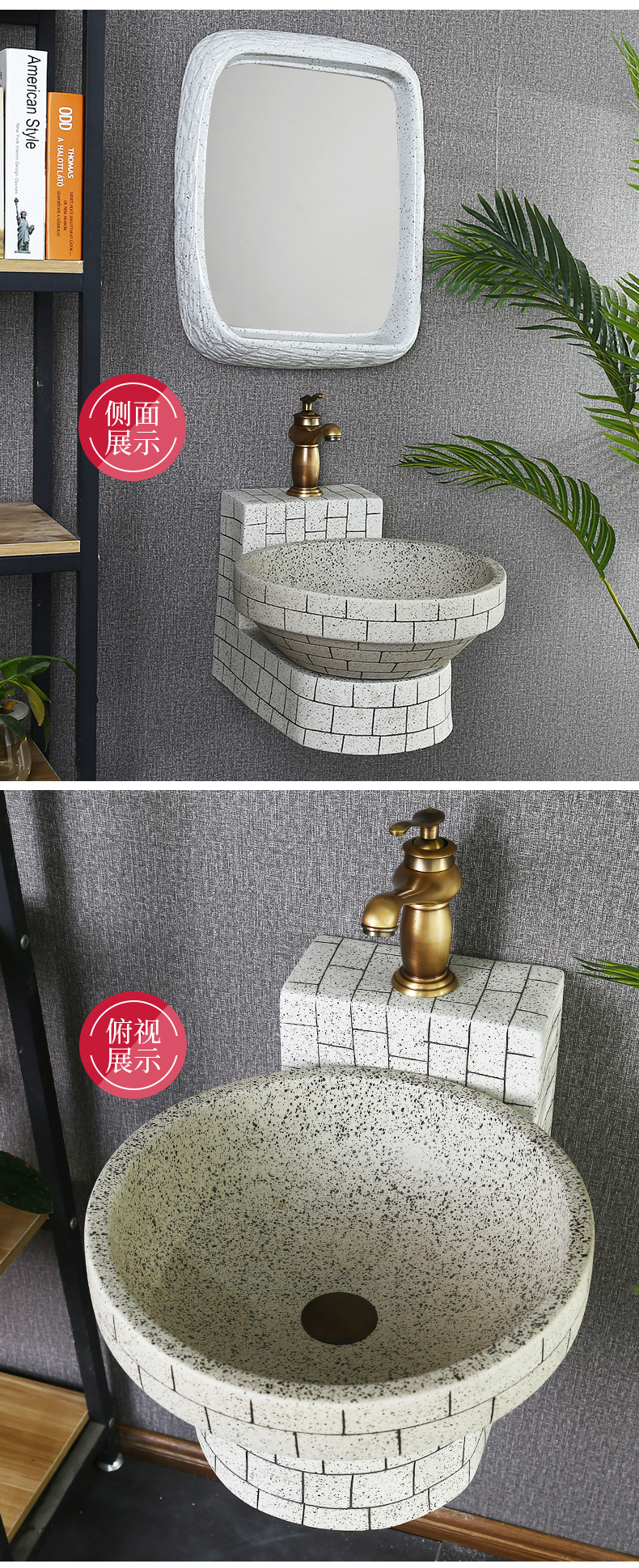 What king of Chinese ceramic wall sink basin balcony hanging of small family toilet lavatory household