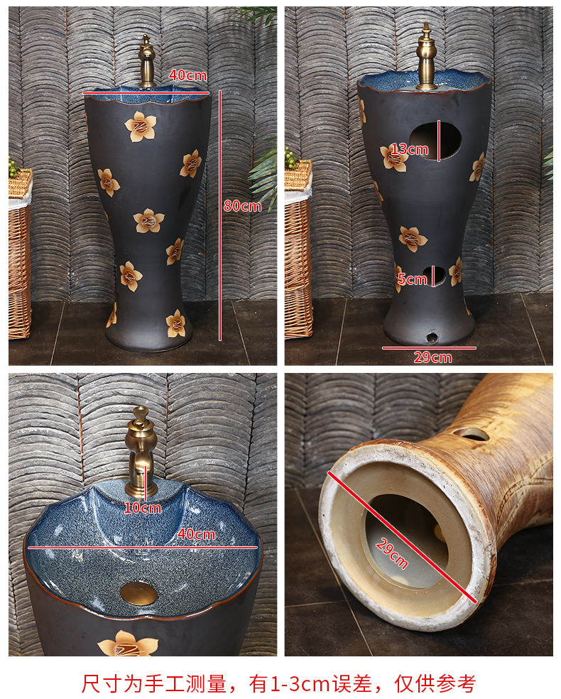 What king of pillar basin ceramic Chinese style restoring ancient ways basin of pillar type lavatory floor the sink a body art column