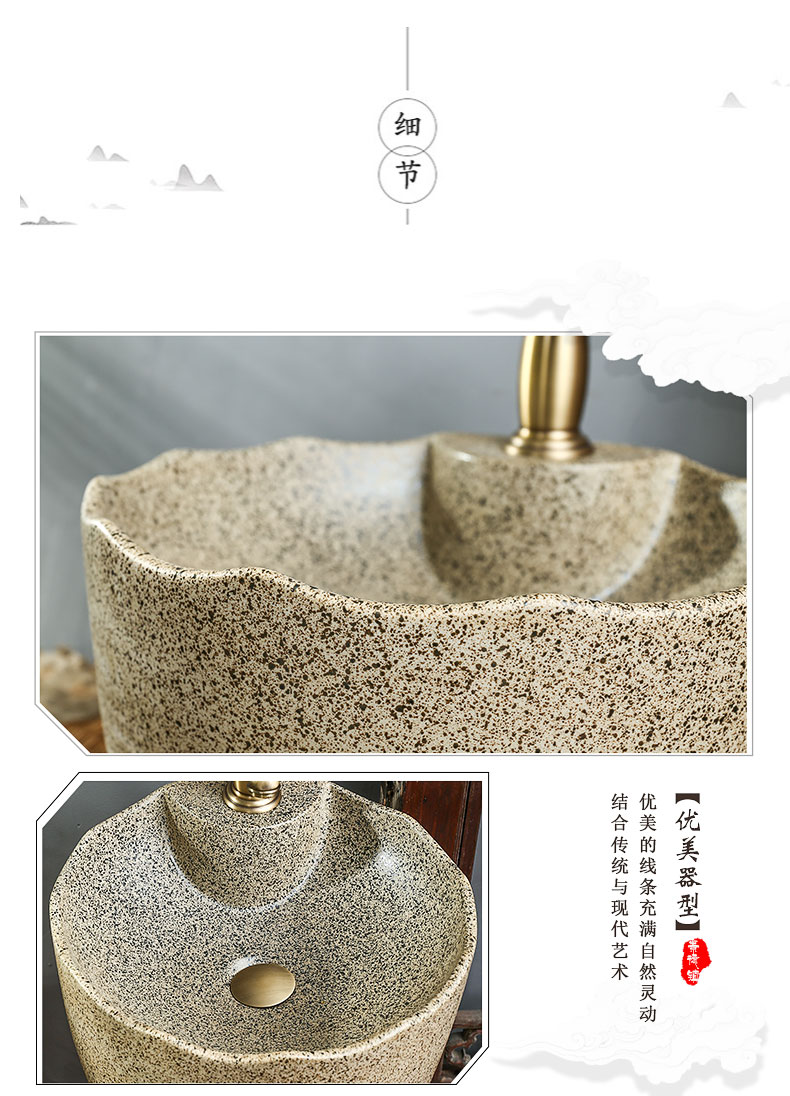 Chinese style restoring ancient ways ceramic basin of pillar type lavatory basin is suing garden art column column vertical to the sink