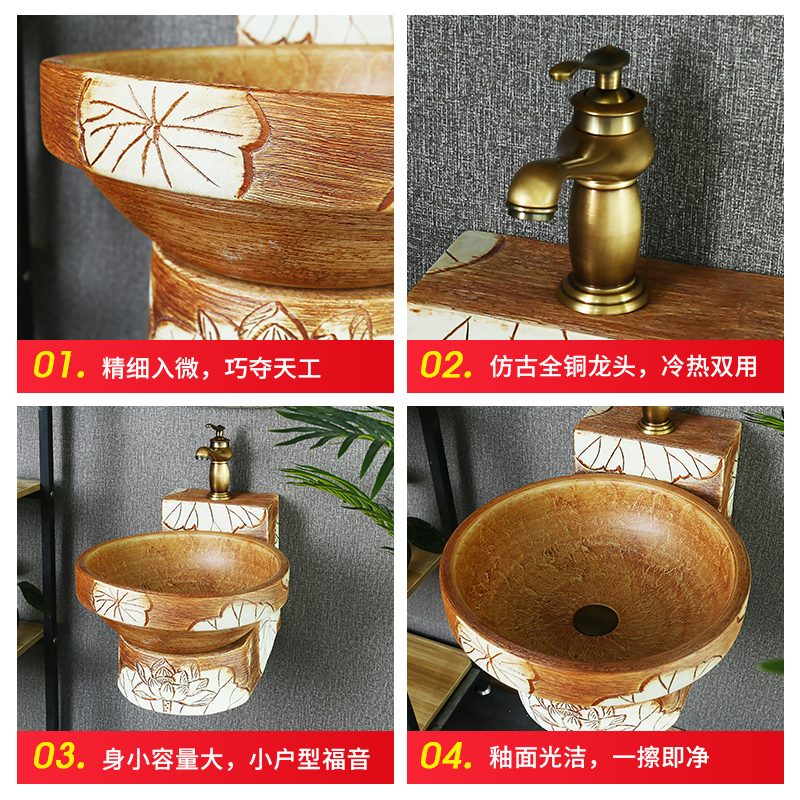 What king of Chinese style restoring ancient ways ceramic balcony hang a wall lavabo household small family toilet lavatory basin