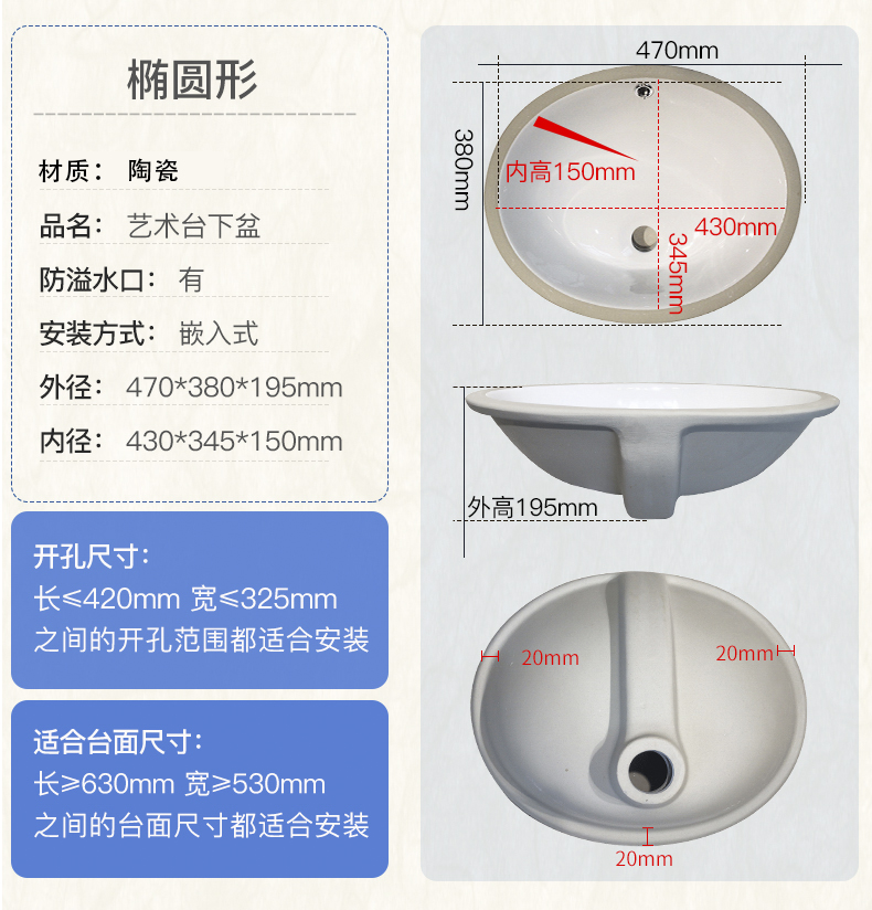 Beautiful queen cell basin square embedded ceramic lavabo household toilet stage basin under small lavatory basin