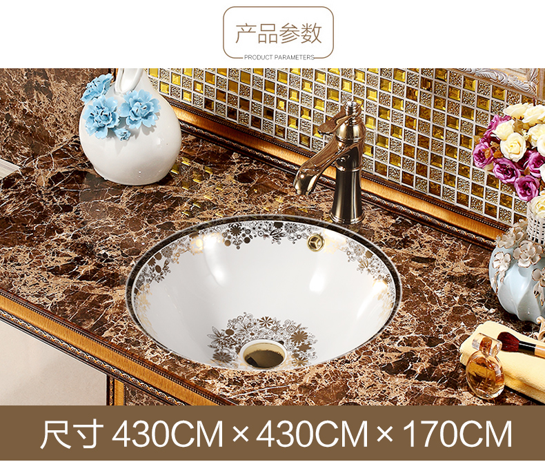 Beautiful queen cell under the square ceramic art basin sink embedded circular toilet lavatory basin basin