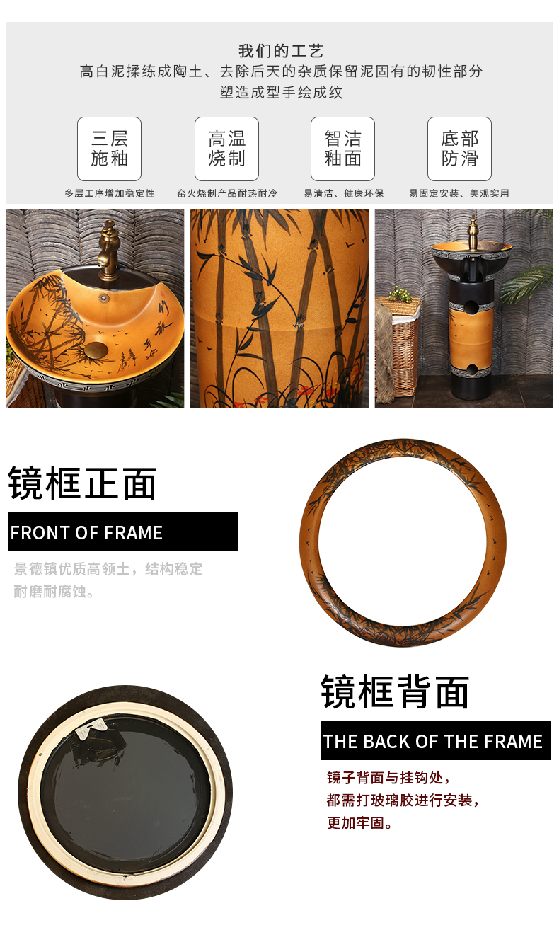 Chinese pottery and porcelain pillar lavabo one pillar type lavatory basin balcony floor type lavatory home column
