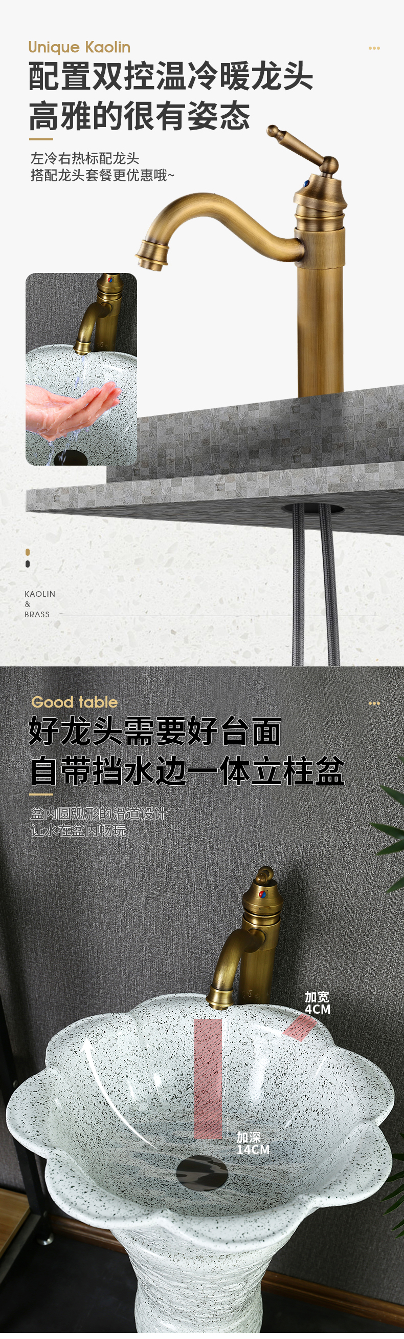 Tom king ceramic art basin integrated basin the post column type lavatory courtyard is suing floor the sink