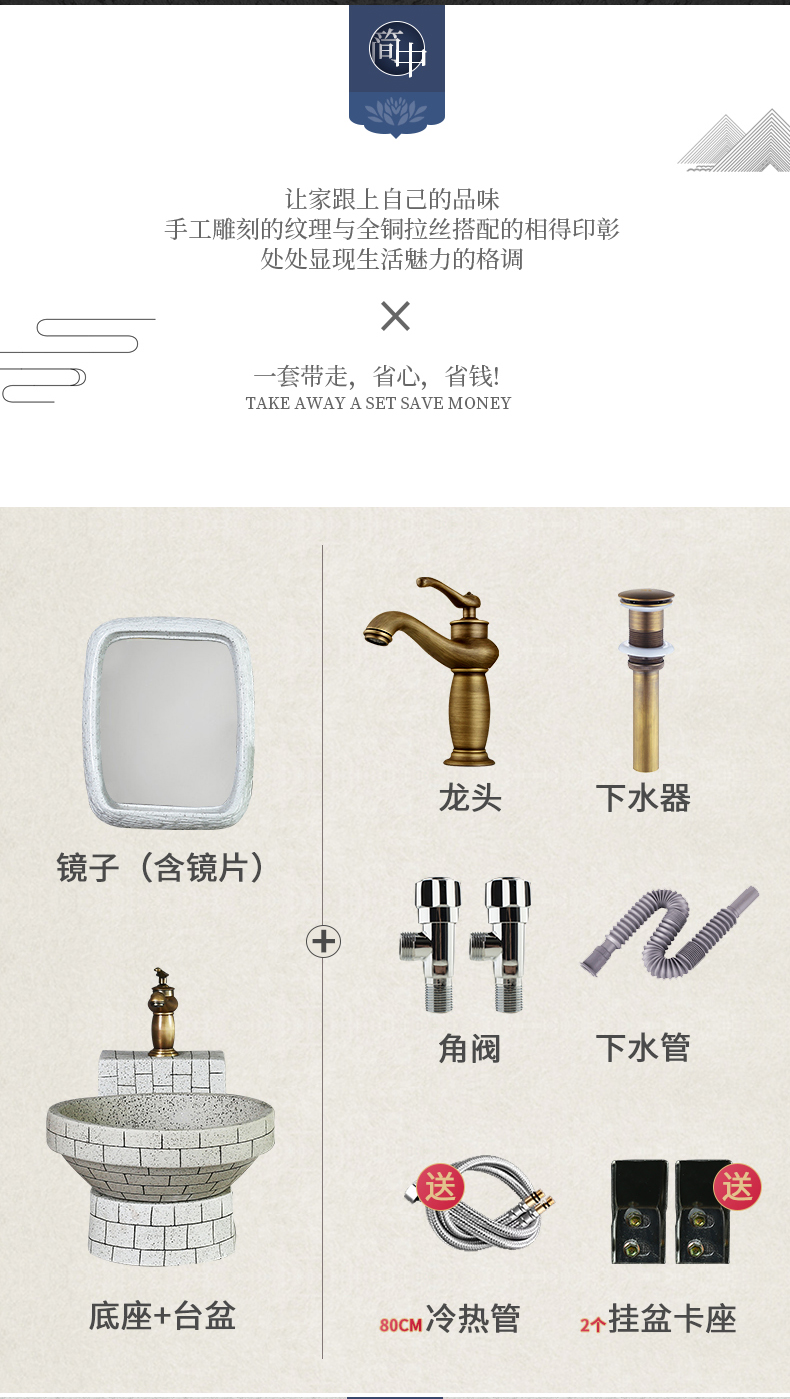 What king of Chinese ceramic wall sink basin balcony hanging of small family toilet lavatory household