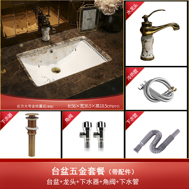Tom undercounter king square art ceramic lavabo single household embedded lavatory basin of European toilet