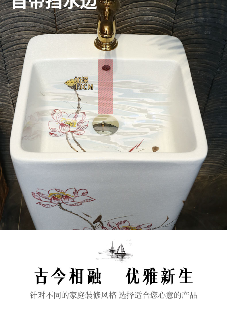 Chinese art ceramic floor vertical lavatory basin of one pillar toilet basin pillar lavabo