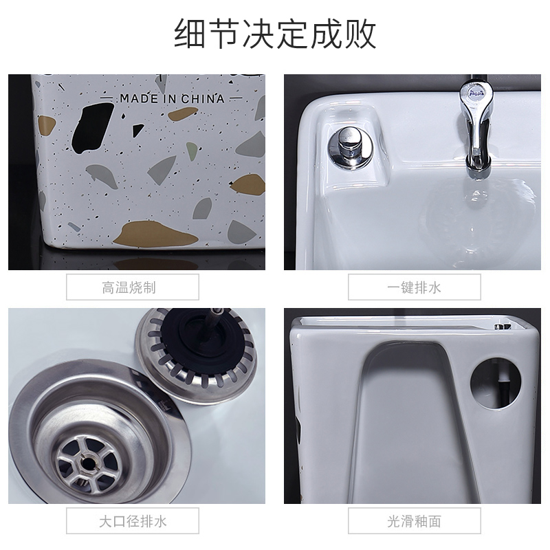 King beautiful Nordic for wash the mop pool with ceramic mop pool bathroom home mop pool mop basin sink small balcony