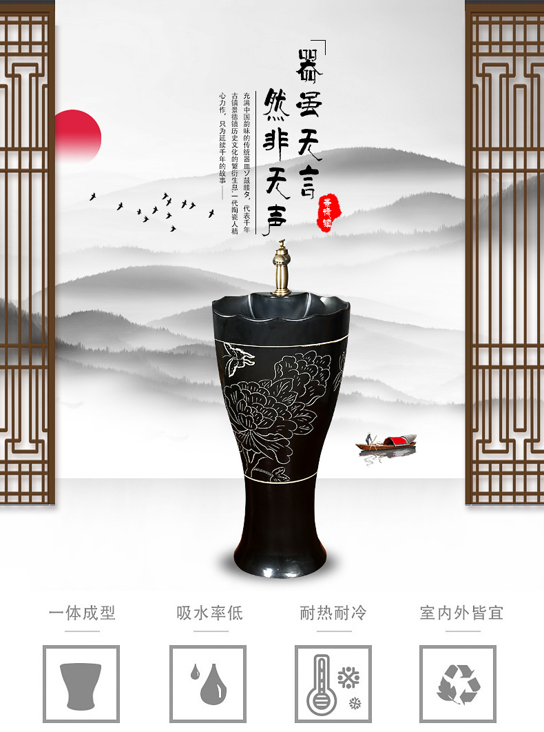What king of Chinese style restoring ancient ways ceramic sink basin one pillar home stay creative pillar type washs a face wash basin