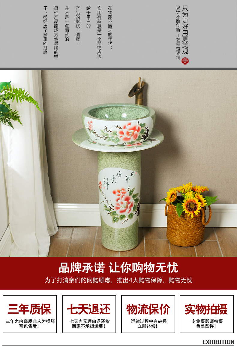King beautiful lavabo pillar basin balcony ceramic basin of pillar type lavatory toilet column vertical integrated basin