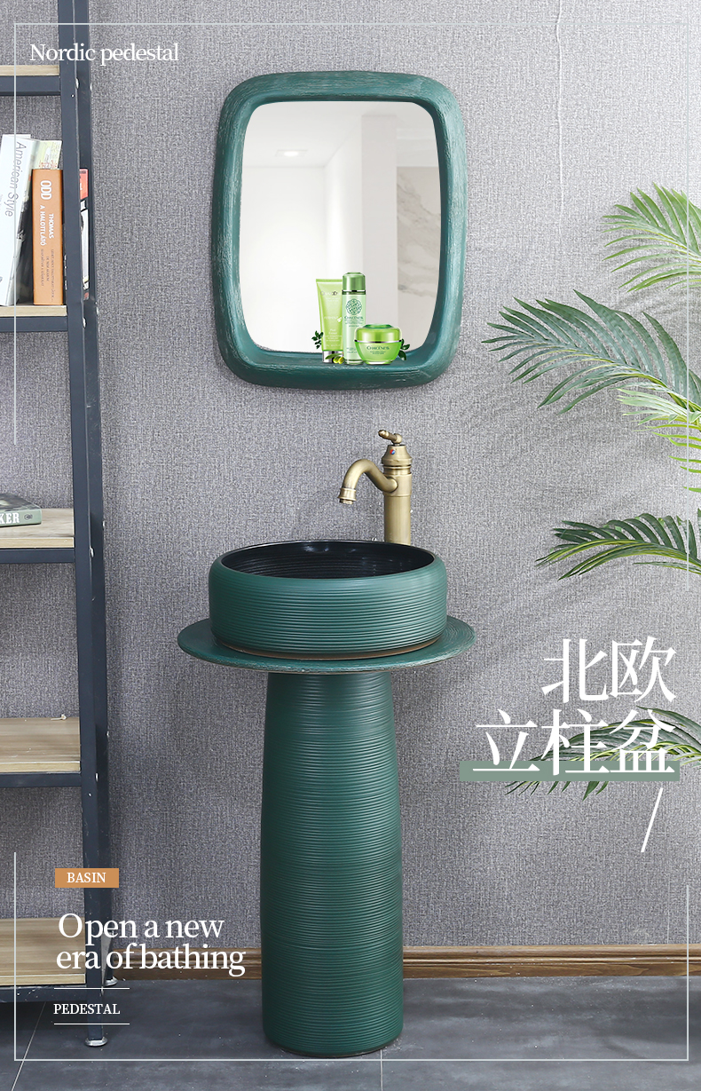 Nordic basin of I and contracted one pillar balcony floor pillar lavabo toilet ceramics basin