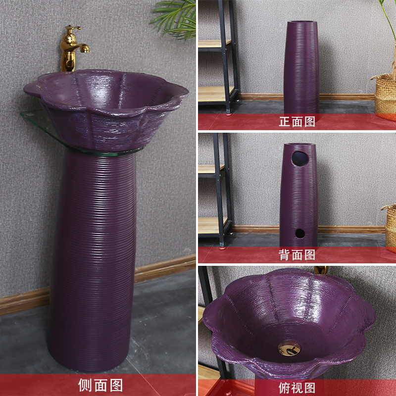 Tom king Nordic ceramic column basin sink basin integrated hotel home small family pillar type lavatory pool