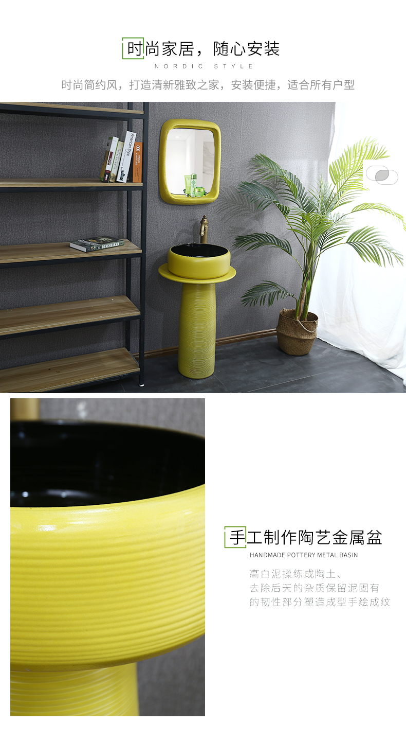 Nordic contracted household ceramics vertical lavatory toilet floor pillar lavabo one pillar basin