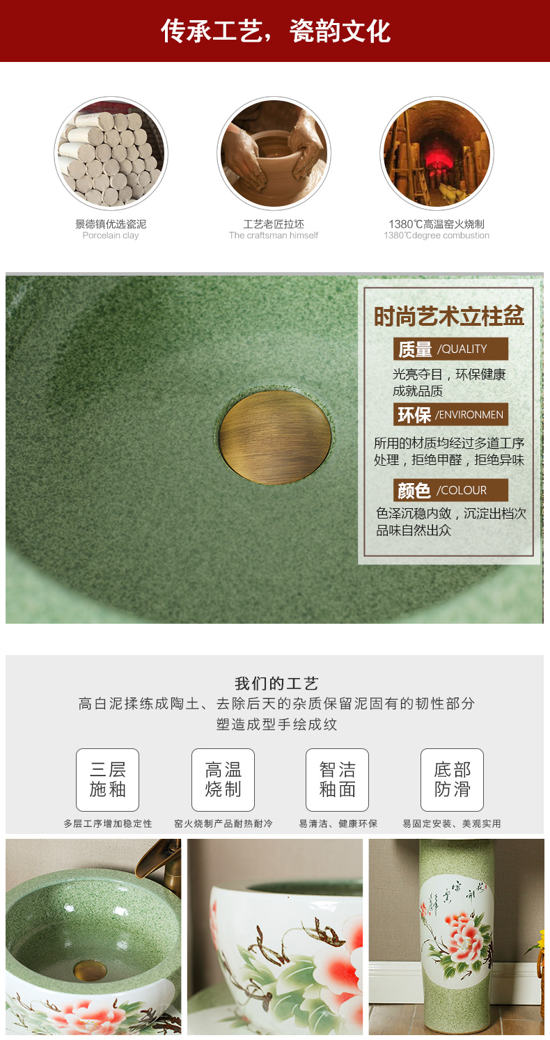 King beautiful lavabo pillar basin balcony ceramic basin of pillar type lavatory toilet column vertical integrated basin
