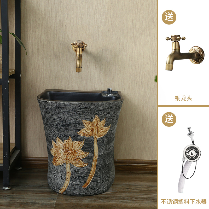 King beautiful ceramic mop pool home bathroom floor balcony mop pool mop pool to basin small trough pool