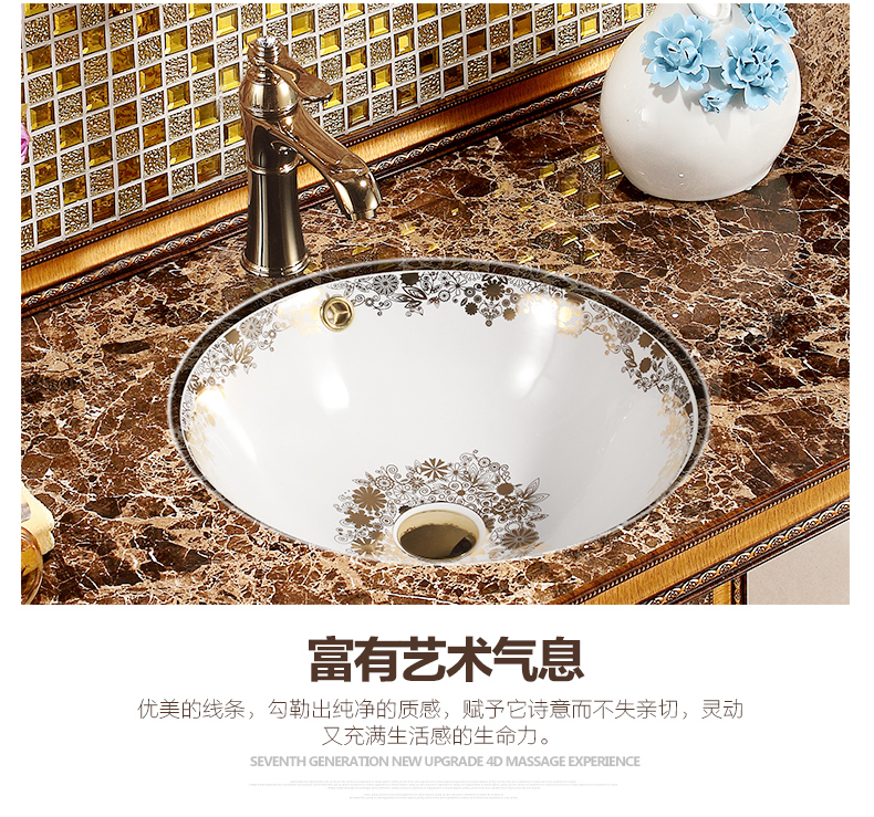 Beautiful queen cell under the square ceramic art basin sink embedded circular toilet lavatory basin basin