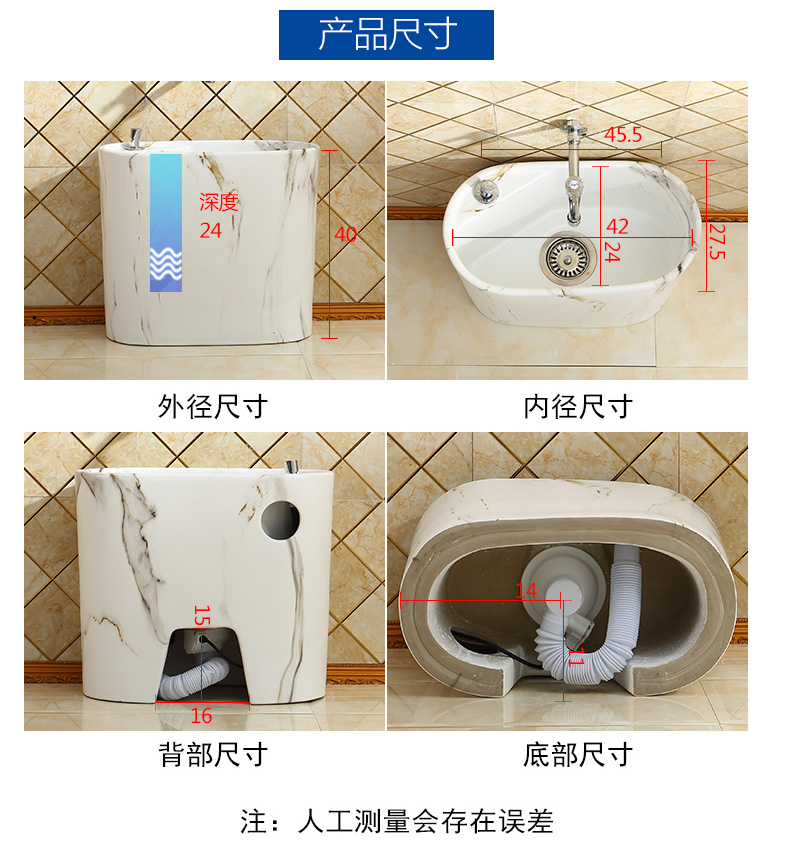 Tom wanda, oval European household toilet marble balcony ceramic wash mop mop pool pool