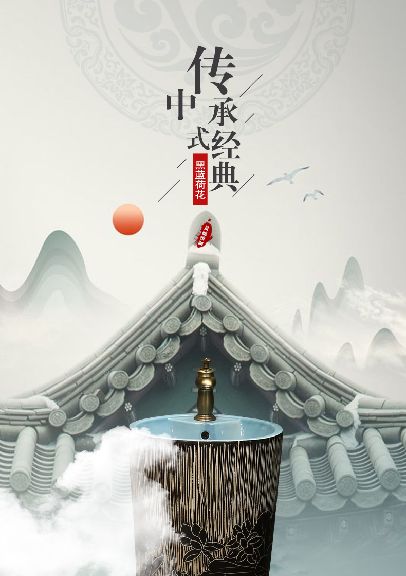 Tom wang xin Chinese ceramic basin of pillar type lavatory one pillar lavabo lotus on floor sink