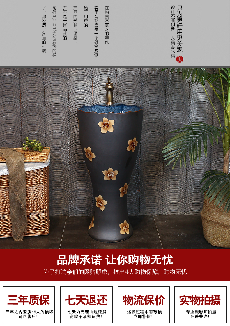 What king of pillar basin ceramic Chinese style restoring ancient ways basin of pillar type lavatory floor the sink a body art column