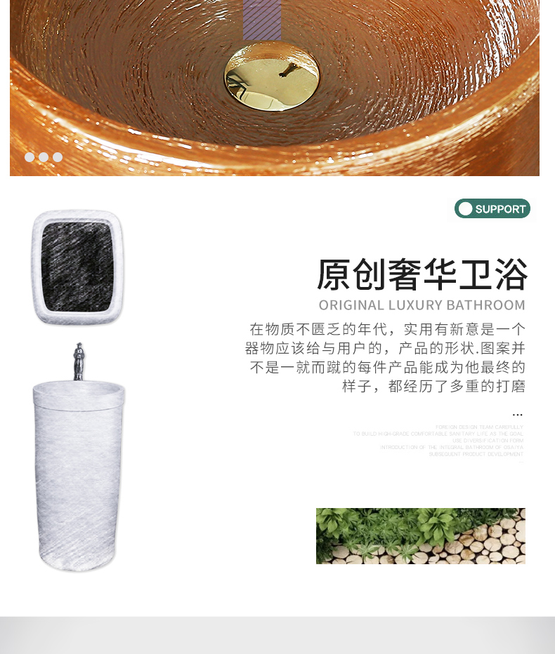 King beautiful ceramic balcony column vertical lavabo Nordic toilet basin hotel contracted pillar type lavatory