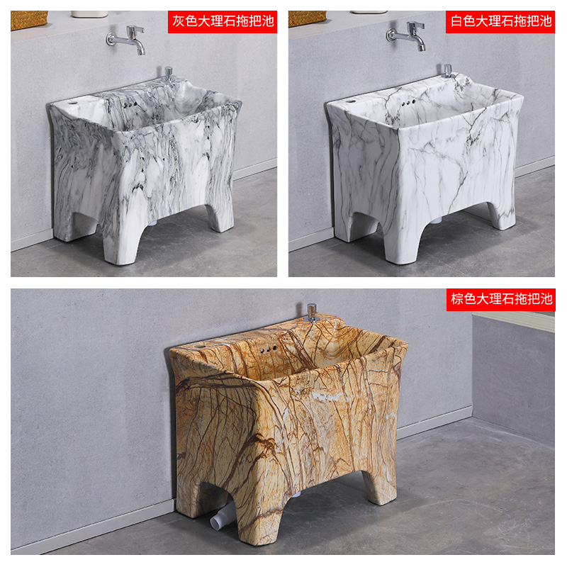 European marble balcony ceramic wash mop pool bathroom home floor mop pool four feet mop pool tank