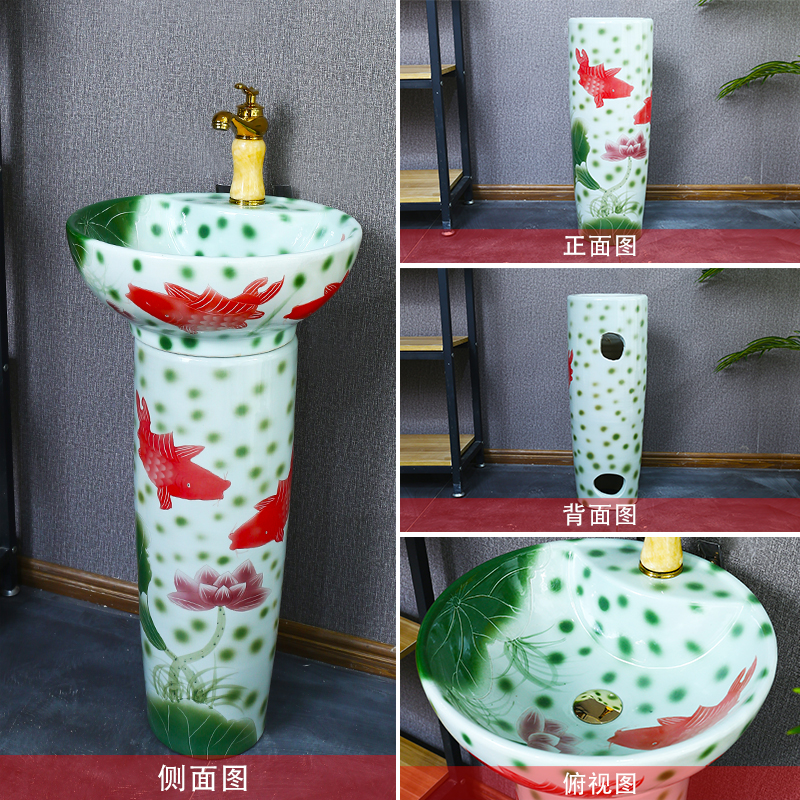 King beautiful lavabo floor one art basin brocade carp lotus jingdezhen ceramic vertical lavatory the post