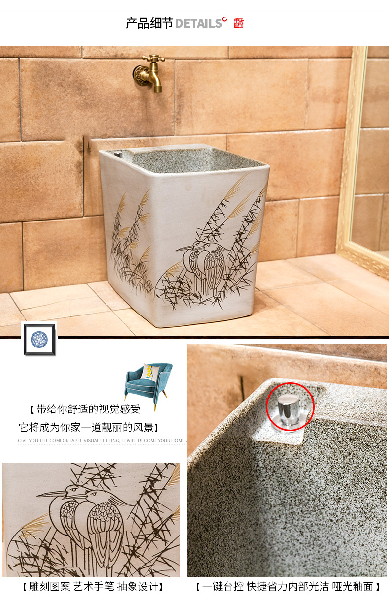 Ceramic wash basin floor mop pool mop pool small balcony toilet mop household mop pool automatically