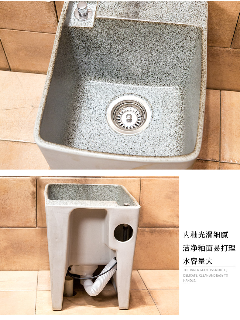 Ceramic wash basin floor mop pool mop pool small balcony toilet mop household mop pool automatically