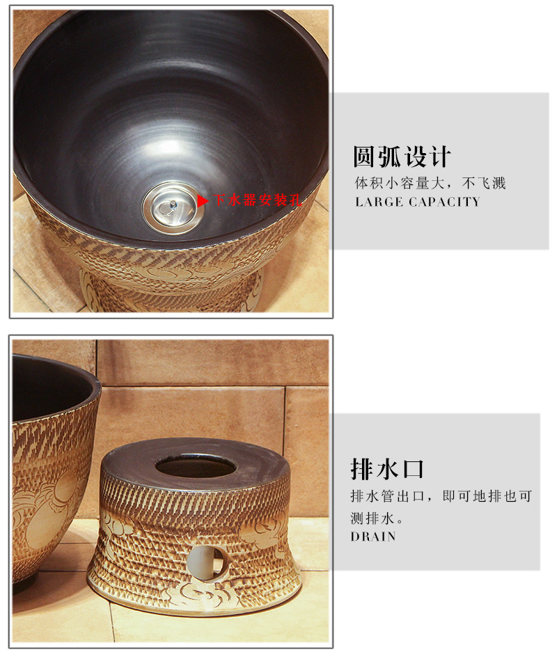 Ceramic art mop pool balcony mop pool home toilet one - piece mop pool small mop basin of restoring ancient ways