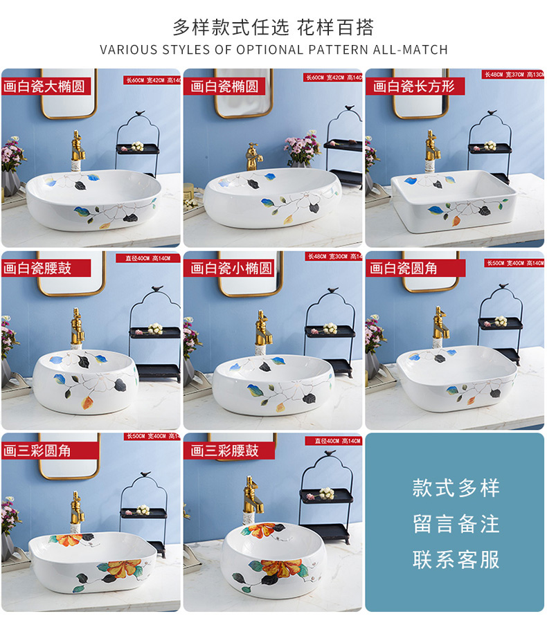 The Lavatory basin of ceramic table more oval sink basin, art basin home toilet wash basin