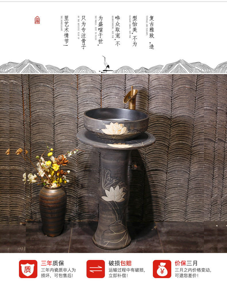 Retro pillar basin ceramic pillar lavabo balcony garden bathroom sinks one ground sink