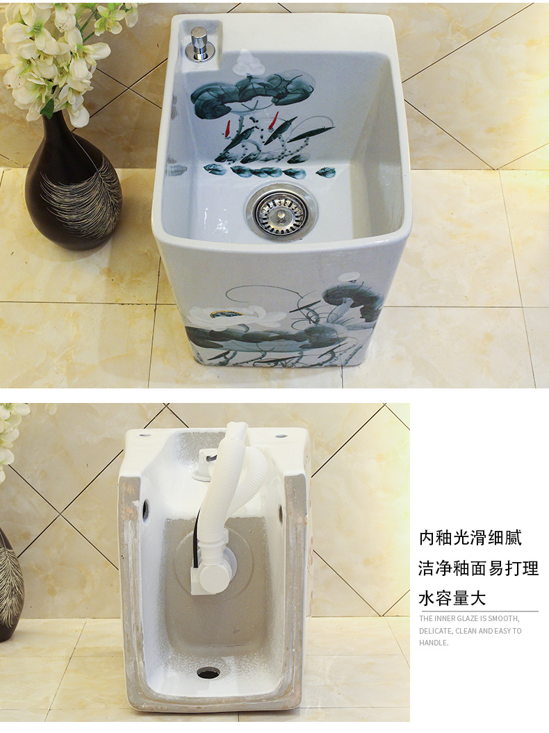 The Mop pool balcony ceramic art Mop pool to wash the Mop pool small household toilet automatically launching of square