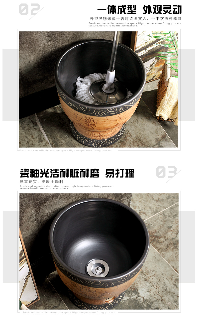 Tom Wang Jiayong balcony to restore ancient ways small mop pool a body wash to mop pool toilet ceramic mop pool of 35 m