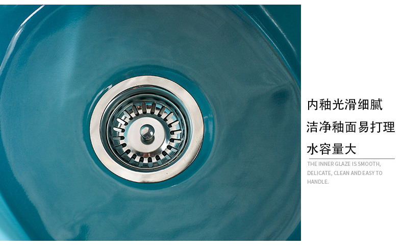 Jingdezhen ceramic wash mop pool Chinese style mop pool terrace pool drag large mop mop pool toilet basin