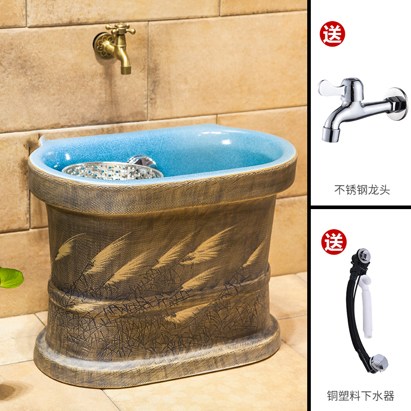 Ceramic balcony mop pool mop sink basin toilet tank washing mop mop pool to drag large water automatically