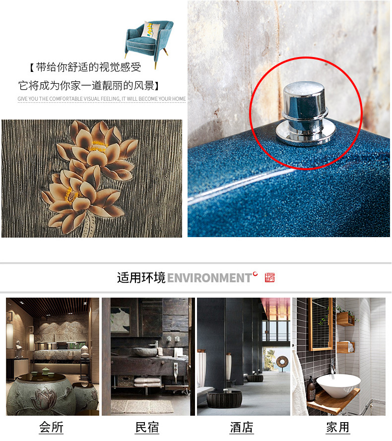 New Chinese style ceramic wash mop pool mop pool large balcony palmer pool mop pool mop basin bathroom home